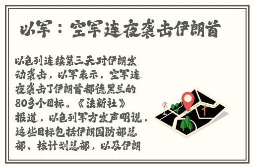 水蜜桃ysl86