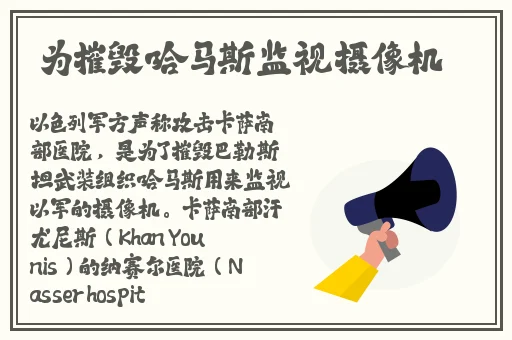 中国产❌❌❌❌HD