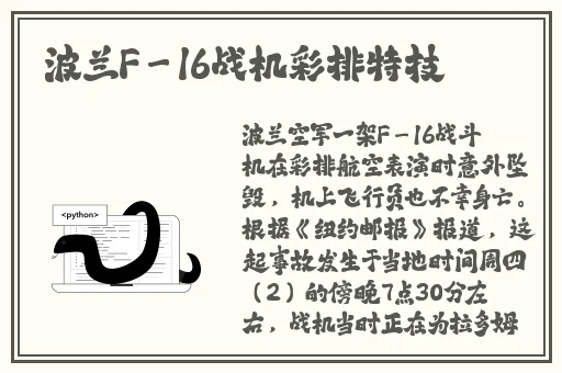 a4yy万历达首播影院官网